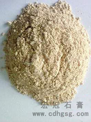 石膏防潮粉(墓地防護粉) 石膏防潮粉(墓地防護粉)