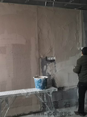 石膏砂漿抹灰專(zhuān)業(yè)施工