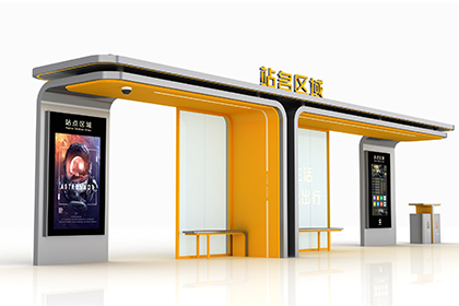 �ǻ�վ�_(t��i)