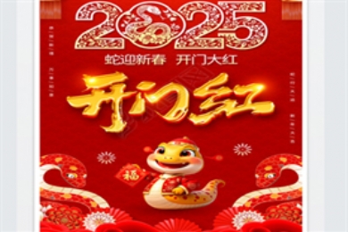 �������³���  �_(k��i)����l(f��)