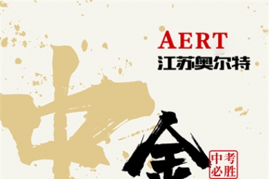 Ը��P�����x���п����